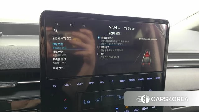 Hyundai Staria id 4541242 из Кореи 24