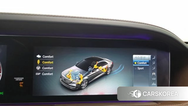 Mercedes-Benz S-Class W222 id 4780950 из Кореи 24