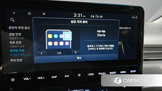 Hyundai Staria id 4400793 из Кореи 24