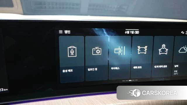 Hyundai Sonata D Edge Hybrid (DN8) id 4394328 из Кореи 24