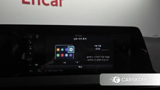 Kia EV6 id 4899093 из Кореи 24