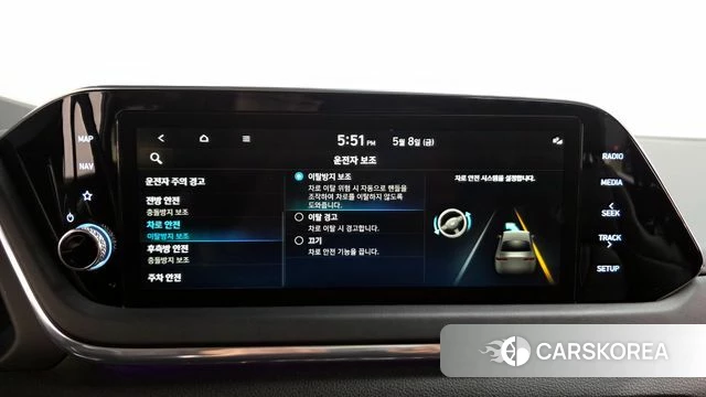 Hyundai Sonata (DN8) id 4292993 из Кореи 24