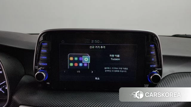 Hyundai All New Tucson id 4604971 из Кореи 24