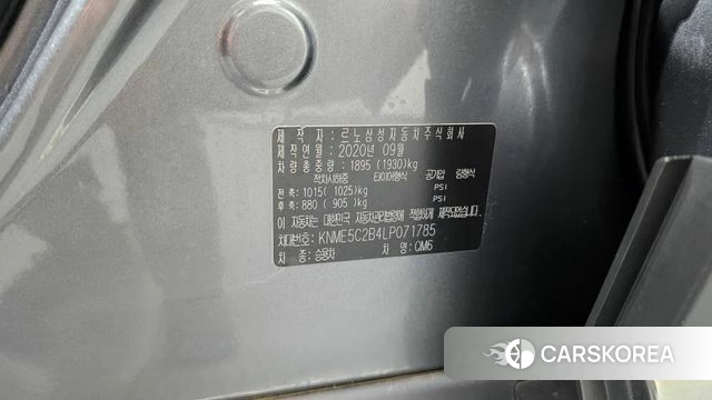 Renault Korea (Samsung) The New QM6 id 4525143 из Кореи 24