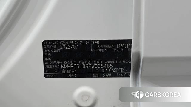 Hyundai Casper id 4636284 из Кореи 24