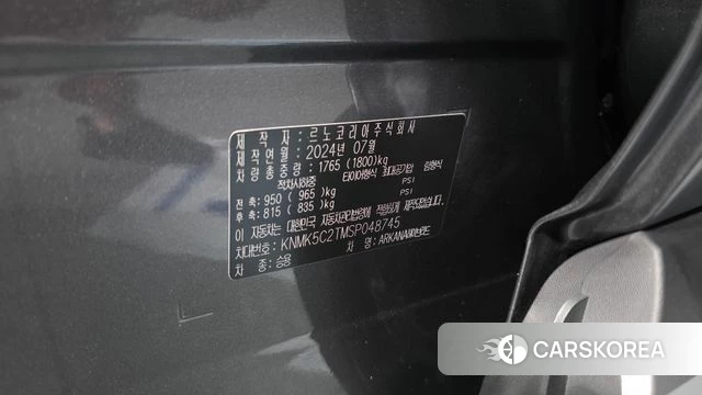 Renault Korea (Samsung) Arcana id 4516377 из Кореи 24