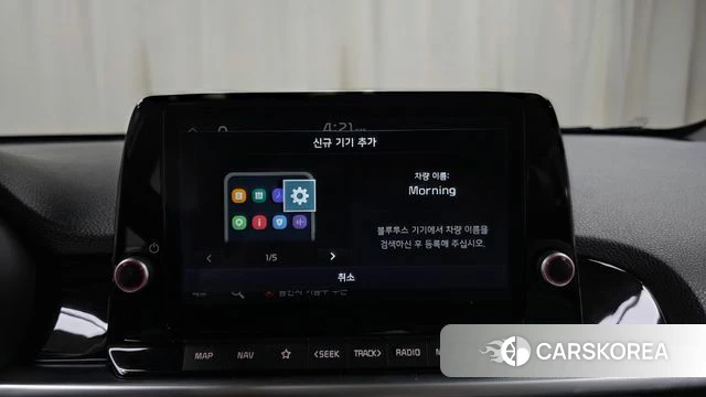 Kia Morning Urban (JA) id 4580151 из Кореи 24