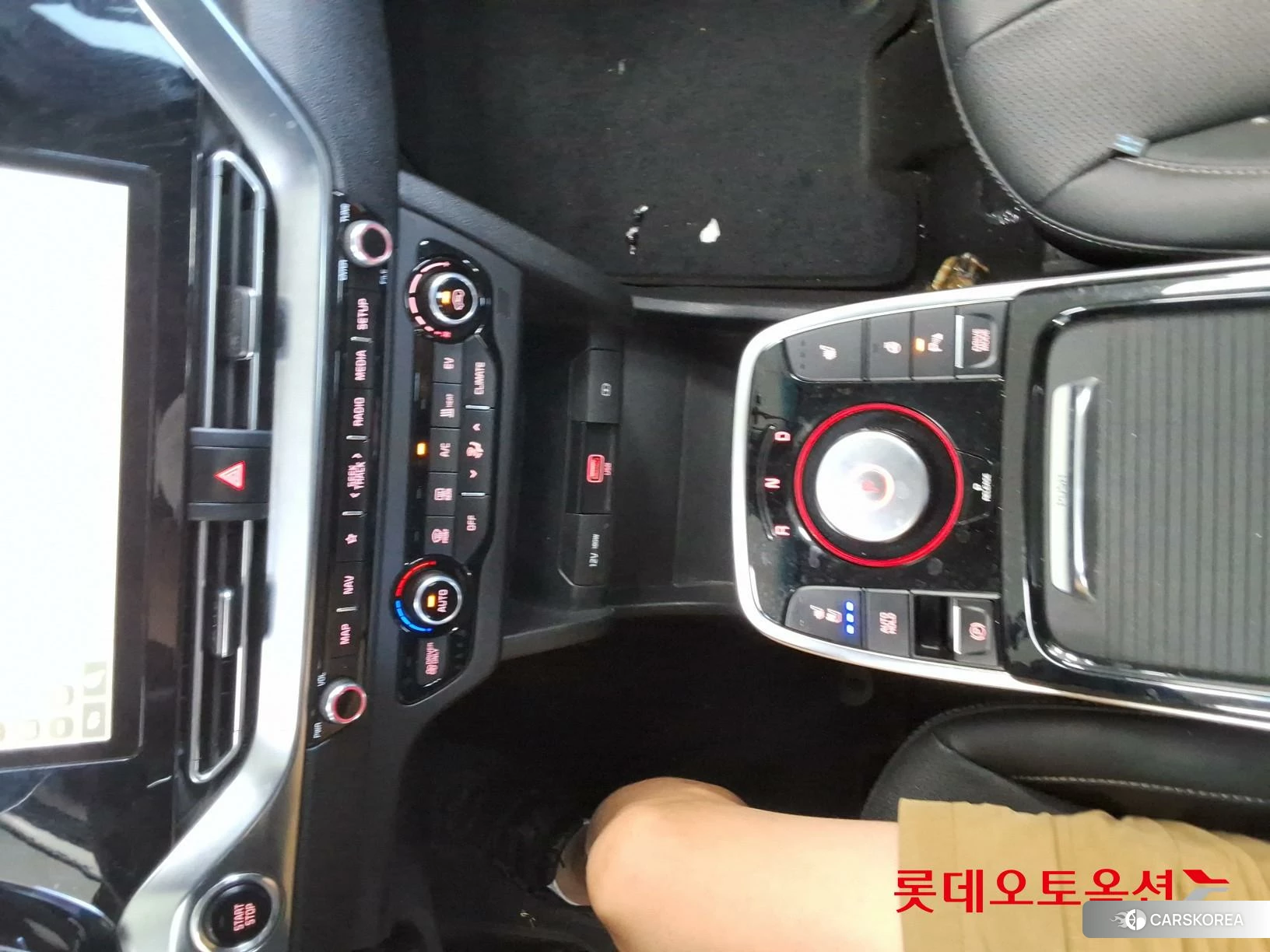 Kia Niro Plus id 4909324 из Кореи 24