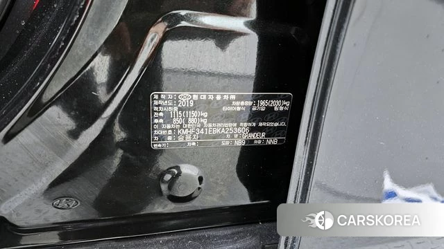 Hyundai Grandeur IG id 4345353 из Кореи 24