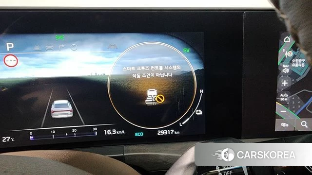 Kia K8 Hybrid id 4592461 из Кореи 24