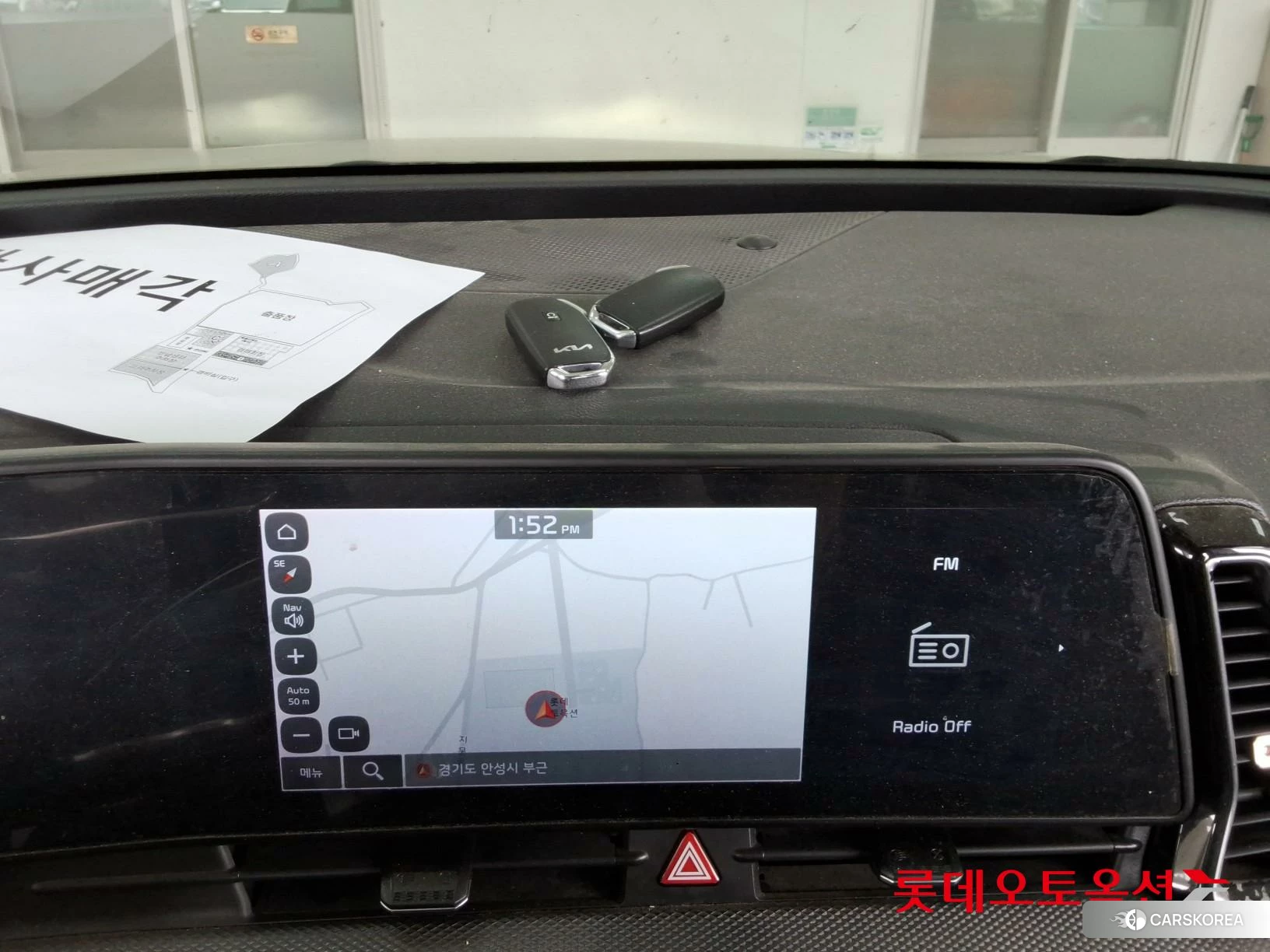 Kia Sportage id 4289579 из Кореи 24