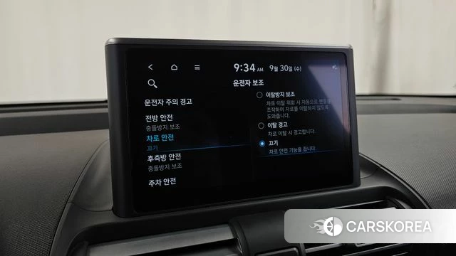 Hyundai Casper id 4929538 из Кореи 24