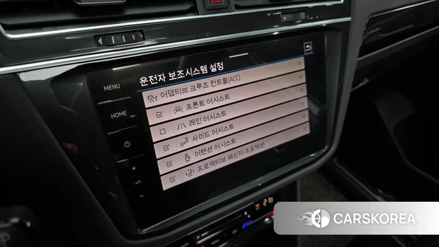 Volkswagen Tiguan second Generation id 4735967 из Кореи 24