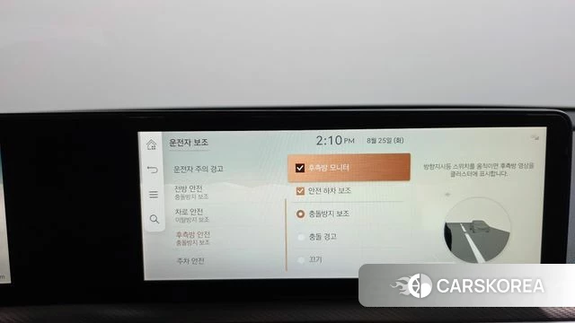 Genesis GV60 id 4731437 из Кореи 24