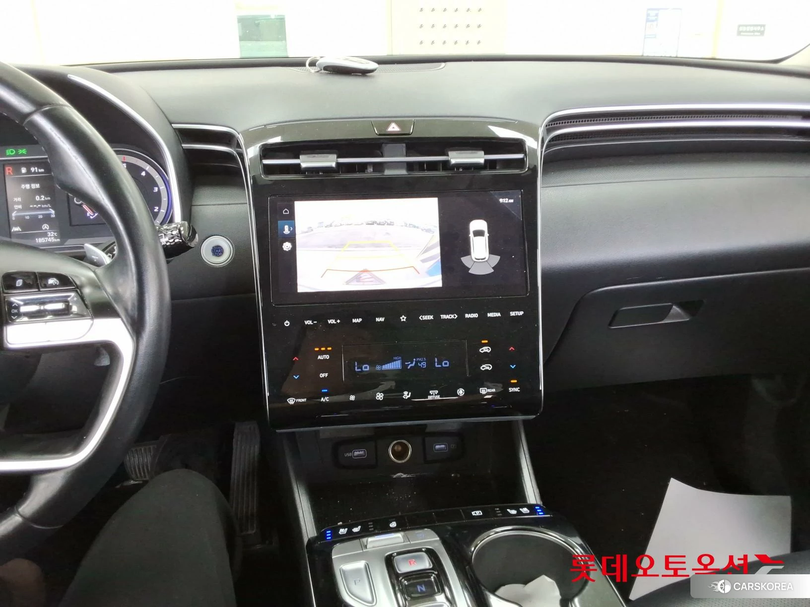 Hyundai Tucson id 4664296 из Кореи 24