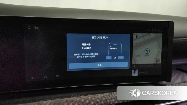 Hyundai The New Tucson (NX4) id 4194449 из Кореи 24