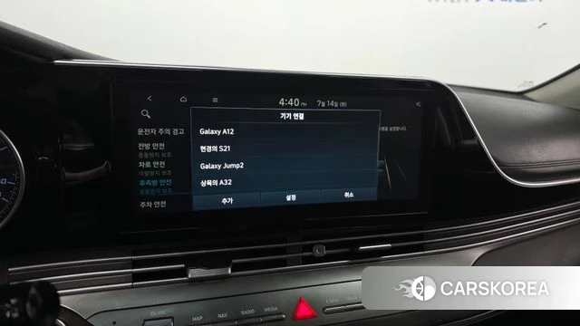 Hyundai The New Grandeur IG Hybrid id 4586162 из Кореи 24