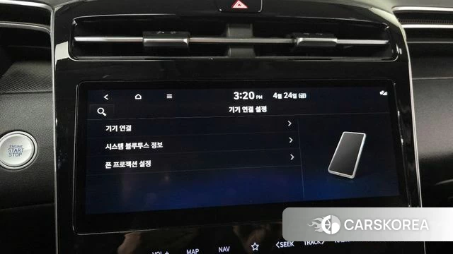 Hyundai Tucson (NX4) id 4201290 из Кореи 24