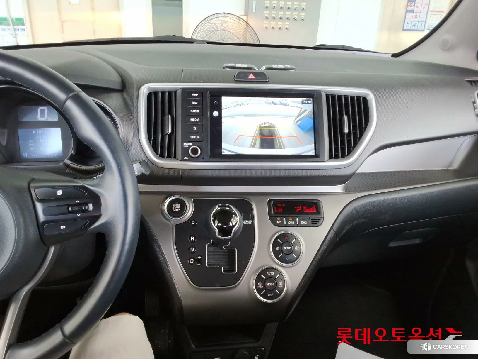 Kia Ray id 4669079 из Кореи 24