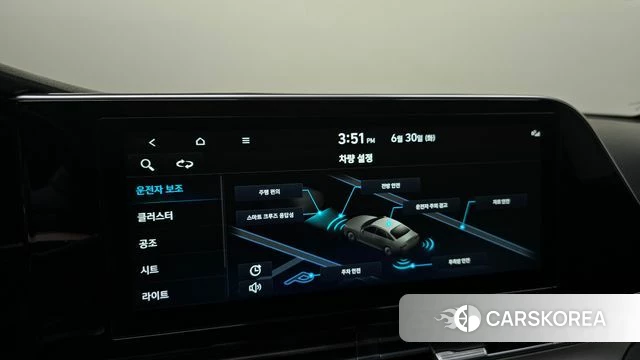 Hyundai The New Grandeur IG id 4524266 из Кореи 24