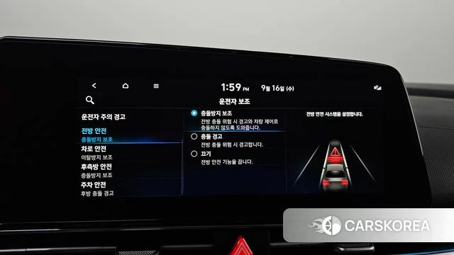 Hyundai Avante (CN7) id 4863672 из Кореи 24