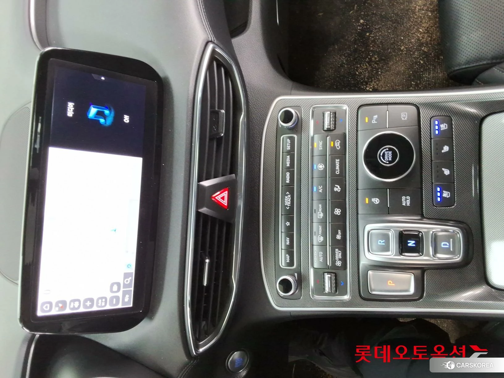 Hyundai Santa Fe Hybrid id 3888361 из Кореи 24