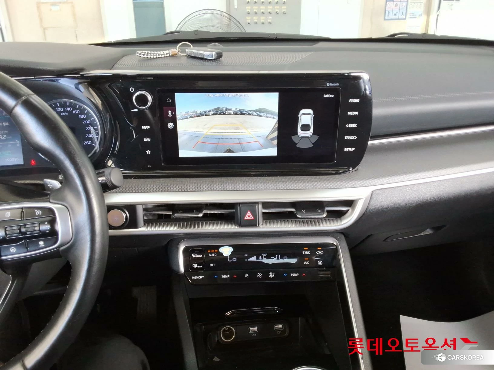 Kia K5 id 4902329 из Кореи 24