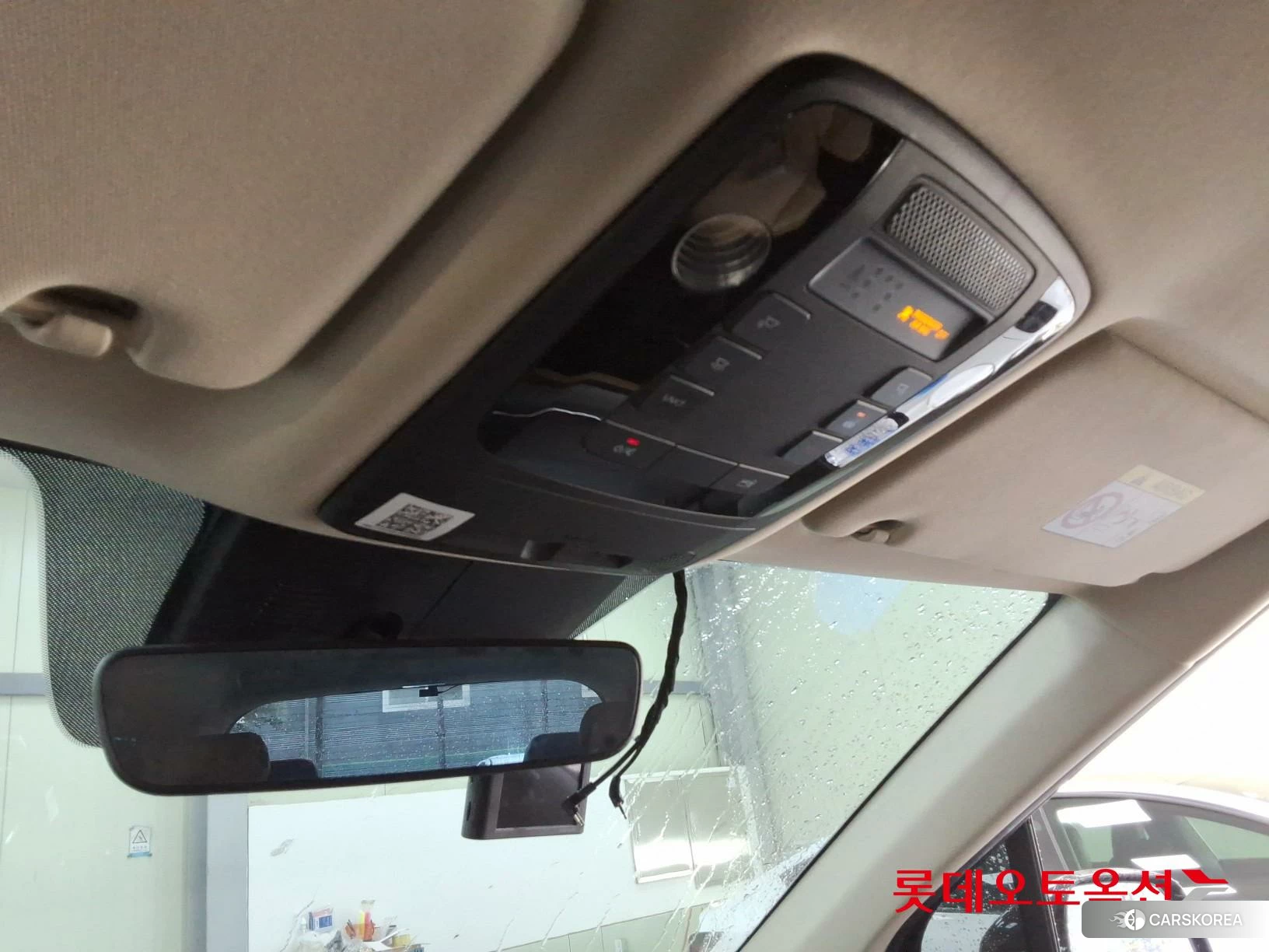 Kia Carnival id 4352411 из Кореи 24
