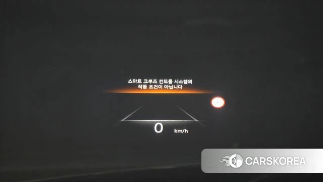 Genesis G80 (RG3) id 4433747 из Кореи 24