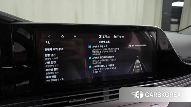 Hyundai The New Grandeur IG Hybrid id 4687802 из Кореи 24