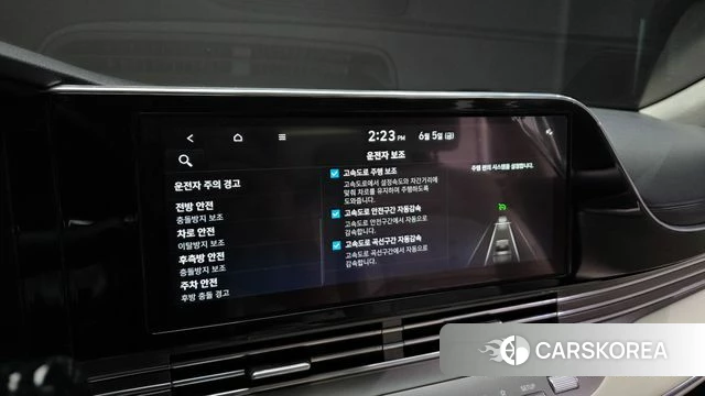 Hyundai The New Grandeur IG Hybrid id 4415211 из Кореи 24