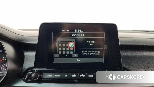 Kia Come New K3 id 4294808 из Кореи 24