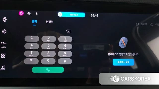 Renault Korea (Samsung) Grand Coleos id 4421622 из Кореи 24