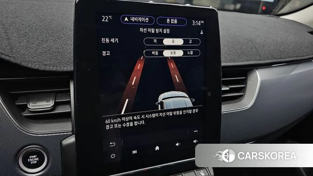 Renault Korea (Samsung) XM3 id 4397042 из Кореи 24