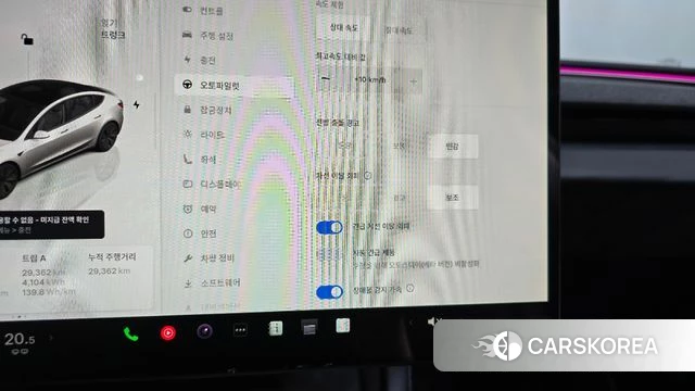 Tesla Model 3 id 4607845 из Кореи 24