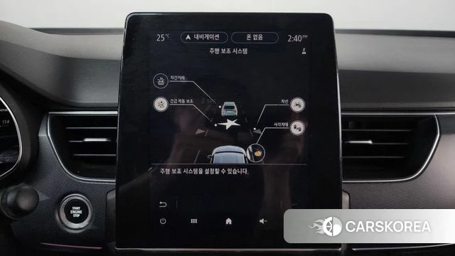 Renault Korea (Samsung) XM3 id 4754001 из Кореи 23