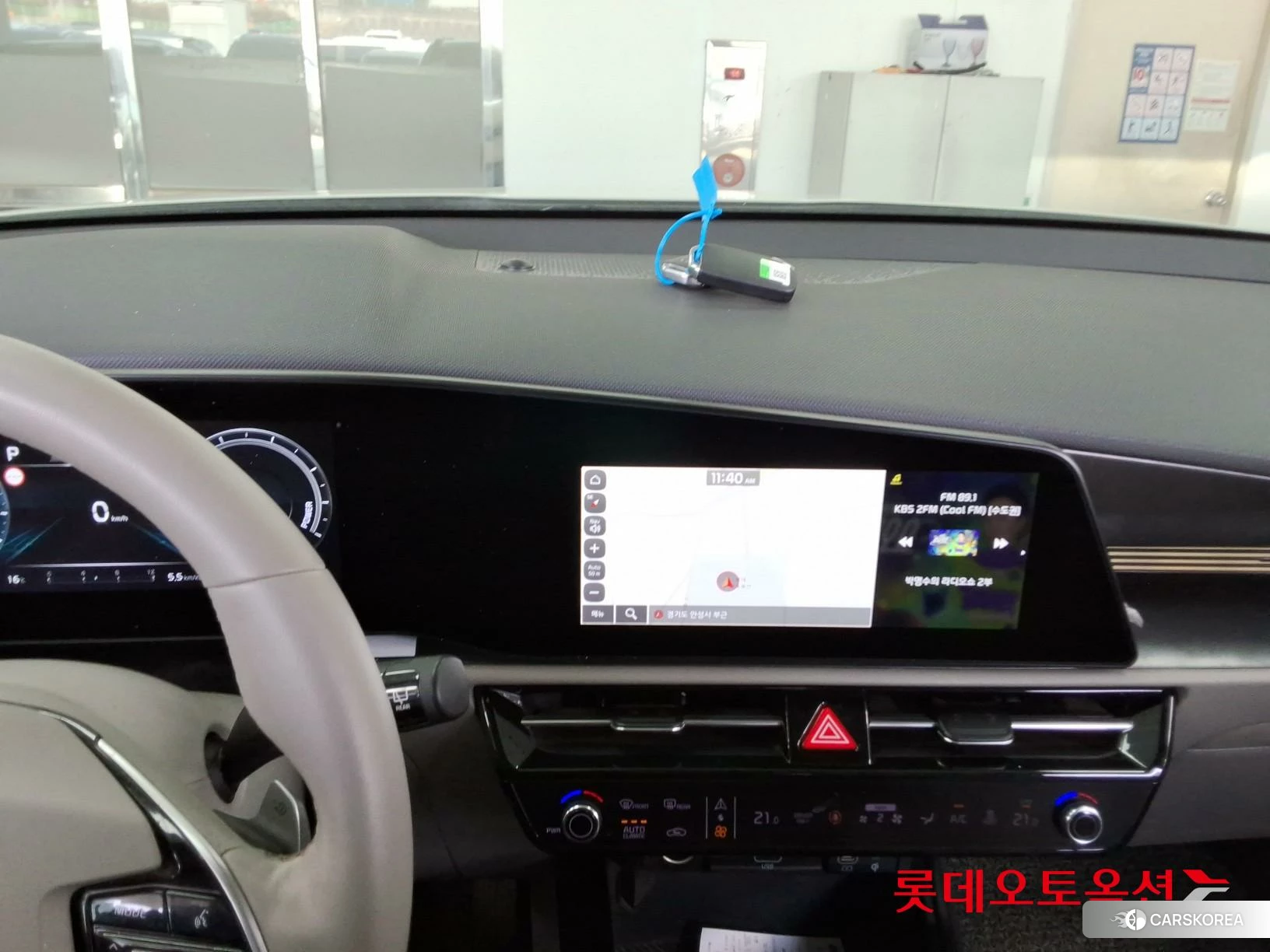 Kia Niro EV id 3881987 из Кореи 24