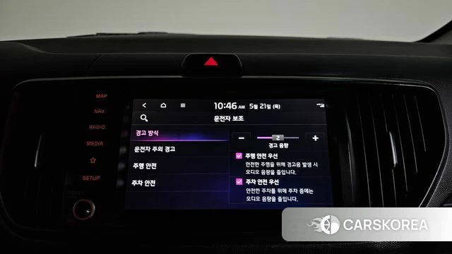 Kia The New Kia Ray id 4354550 из Кореи 24