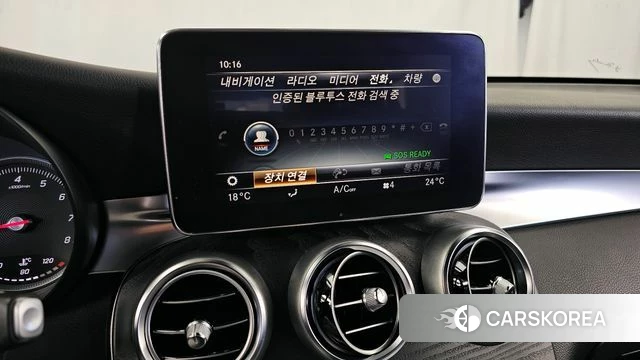 Mercedes-Benz GLC-Class X253 id 4245746 из Кореи 24