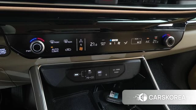 Kia The New Carnival 4th Generation id 4194191 из Кореи 24