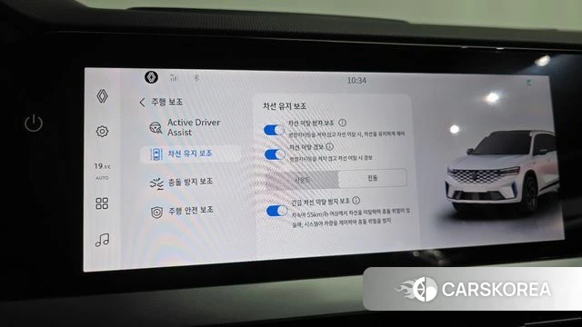 Renault Korea (Samsung) Grand Coleos id 4681555 из Кореи 24