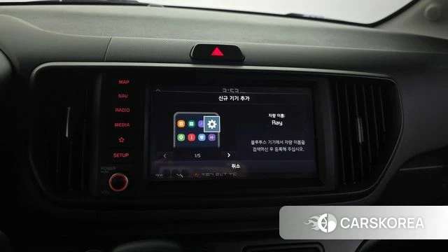 Kia The New Kia Ray id 4630345 из Кореи 24