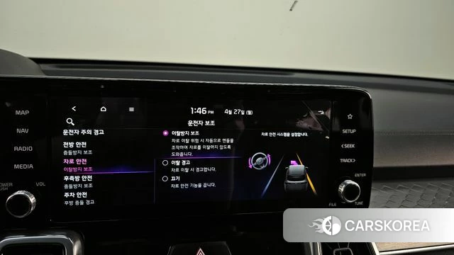 Kia Sorento 4th Generation id 4223263 из Кореи 24