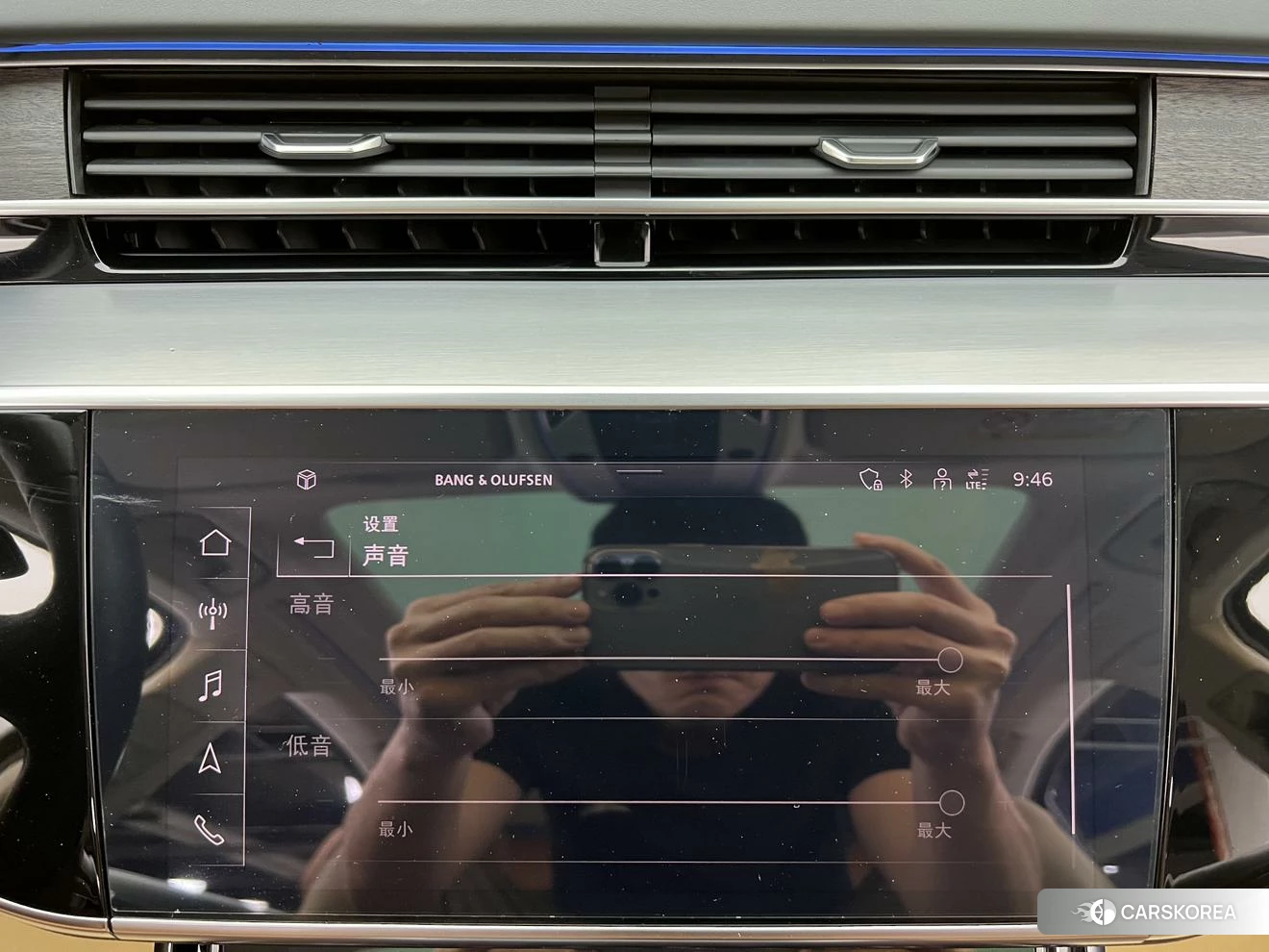 Audi A8 id 4492735 из Китая 24
