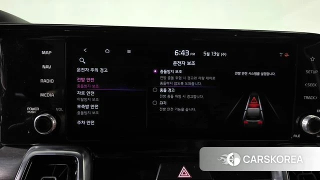 Kia Sorento 4th Generation id 4317040 из Кореи 24