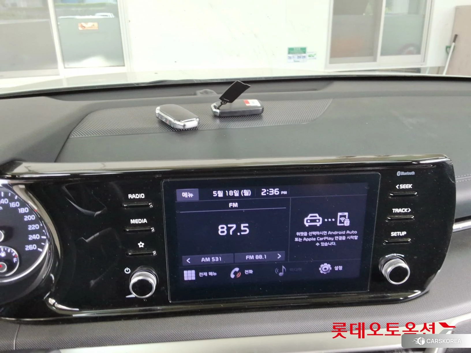 Kia K5 id 4347381 из Кореи 24