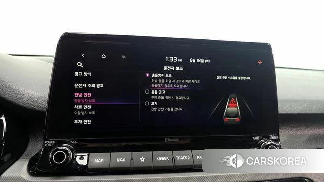 Kia Seltos id 4707857 из Кореи 24