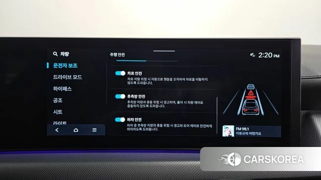 Hyundai Sonata D Edge (DN8) id 4487973 из Кореи 24