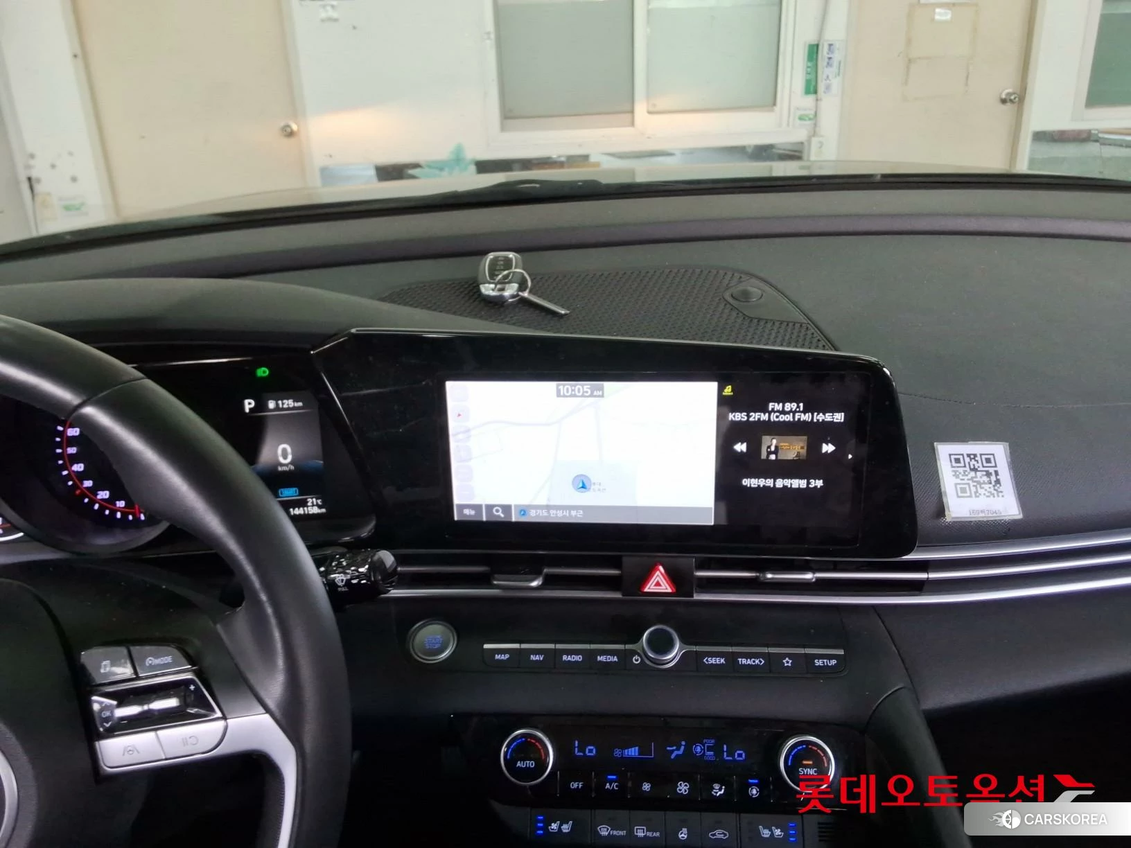 Hyundai Avante id 4289387 из Кореи 24
