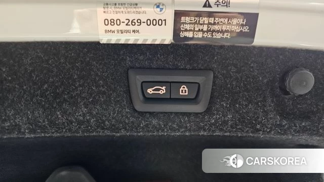 BMW 5 Series (G30) id 4528423 из Кореи 24